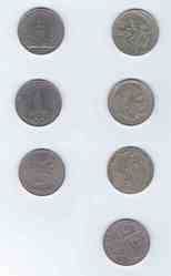 Юбилейные монеты СССР номиналом 1 руб.