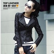 Первые женские кожаные куртки 2013 Hitz корейских женщин кожа PU корот