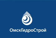 Бурение скважин в г.Омск и Омской области