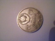 монеты-старого образца